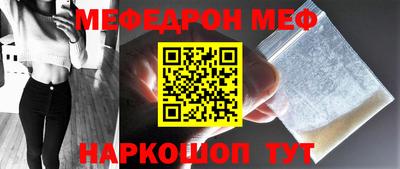 скорость Северобайкальск