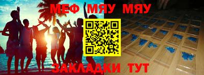 прущие крисы Свободный