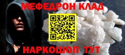 марки lsd Севастополь