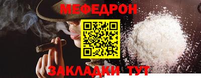 прущие крисы Свободный