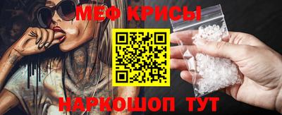 марки lsd Севастополь