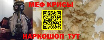 скорость Северобайкальск