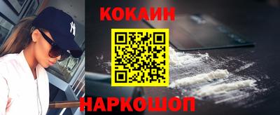 скорость Северобайкальск