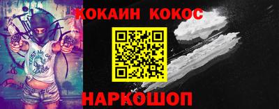 прущие крисы Свободный
