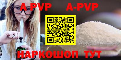 скорость Северобайкальск