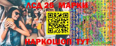 скорость Северобайкальск