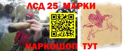 прущие крисы Свободный