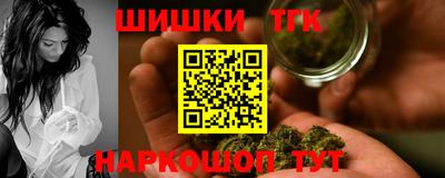 прущие крисы Свободный