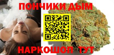 марки lsd Севастополь