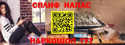 скорость Северобайкальск