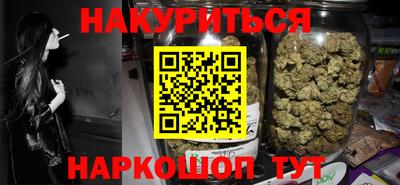 прущие крисы Свободный