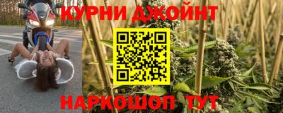 скорость Северобайкальск