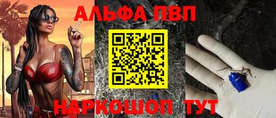 скорость Северобайкальск
