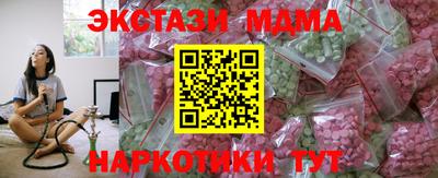 прущие крисы Свободный