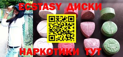 скорость Северобайкальск