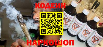 скорость Северобайкальск
