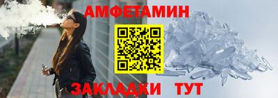 прущие крисы Свободный