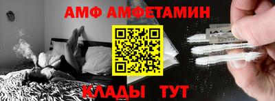 прущие крисы Свободный