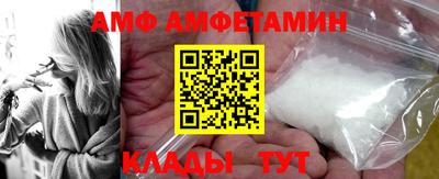 скорость Северобайкальск
