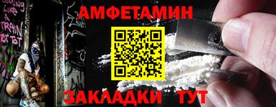 скорость Северобайкальск