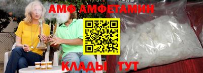 марки lsd Севастополь