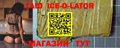 прущие крисы Свободный