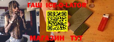 прущие крисы Свободный
