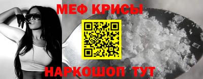 скорость Северобайкальск