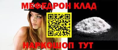 скорость Северобайкальск