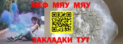 прущие крисы Свободный