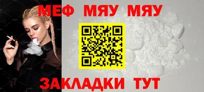 прущие крисы Свободный